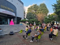 창원시립마산박물관, 신명나는 가을음악회 성료