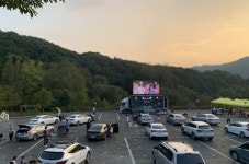 성주군, 소중한 한글과 야간관광으로 빛난 세종대왕자태실