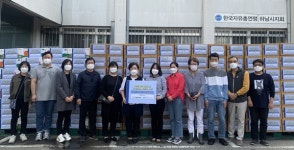 파크프렌드(경주사업총괄본부 산본지점) | 국민체육진흥공단 경주사업총괄본부, '취약계층 지원 및 지역경제 활성화 사업' 진행