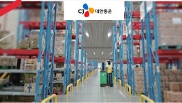 CJ대한통운, 상생  앞세워 소상공인 폐식용유 회수시장 진출