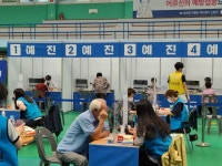 성주군, 코로나19 백신 접종률 1차접종 89.6%, 완료접종 80.5%