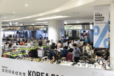 산업통상자원부, 한국패션산업협회와 코리아패션마켓 시즌4 개최