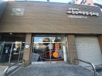 의정부시, 종합관광안내소와 퓨전문화관광홍보관 운영 재개