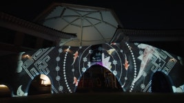 남원다움관, 이몽룡의 사랑을 밤하늘에 수놓다