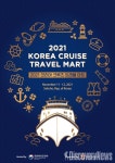 2021 코리아 크루즈 트래블마트 & 2021 강원 크루즈포럼(11.11.~12.) 개최