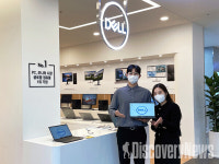 전자랜드, 용산IT점에 델 PC 국내 최초 오프라인 매장 오픈..추후 다른 지점으로 점차 확대할 예정