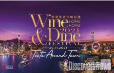 어서와 코로나 이후에는 처음이지? 홍콩관광청이 소개하는 홍콩여행 핫플 지도를 바꾸는 홍콩의 미식신