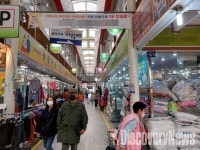 경상남도, 경남 愛 전통시장 여행상품 선봬
