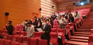 하남문화재단, 전직원이 참석한 가운데 ESG 경영 선포식 개최