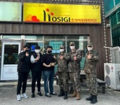 호식이두마리치킨, 가평군 66보병사단에 치킨교환권 기부