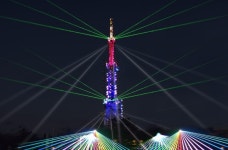 '망진산 KBS 철탑 레이저 쇼'진주 겨울 밤하늘을 수놓다