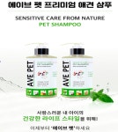 한류닷컴(주), 월간 K – MAGAZINE 발간