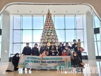 서울관광재단, 서울 유니버설디자인 대상 최우수상 수상.. 유니버설 관광환경 조성 인정