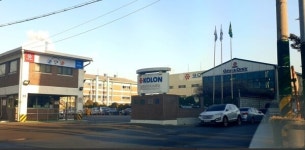 인천시, 코오롱인더스티리 TPH-사리울공원 구리 오염 실태 확인