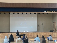 고양시, 초등학생에 드론 코딩교육 실시