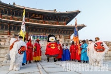 한국문화재재단, 펭수가 부른 문화유산 방문 캠페인 로고송 공개