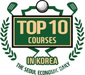 제주핀크스골프클럽,  2021 한국 10대 골프장 대상 으로 선정