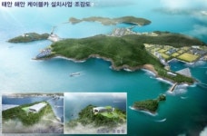 (주) 이도 한올점 | 태안군, 해안케이블카 우선협상자 (주)이도와 협상 안한다