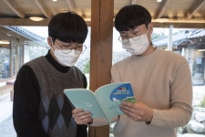 남해군 방문의 해 가이드북 남해로 오시다 제작·배포