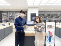 전자랜드가 신년을 맞아 실시하는  2022 전자랜드 IT 아카데미 어워즈 행사