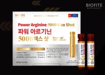 비오피테, 아르기닌 5000 맥스 샷 앰플 선봬