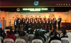 인천시립예술단, 상반기 찾아가는 공연 신청 접수