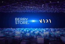 베리스토어, 게임 개발사 나다디지탈 전략적 투자