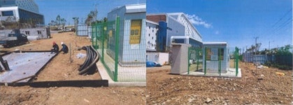 지정폐기물 매립지 대성에코에너지센터 시작 전부터 조짐이...