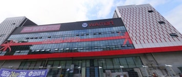와마트 민락점, 축산물 과징금 부당 행정심판 제기