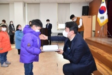 하남시종합사회복지관, 장학금 전달식 개최