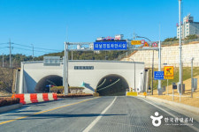 (국내여행지) 보령해저터널 따라 떠나는 겨울 바다 드라이브