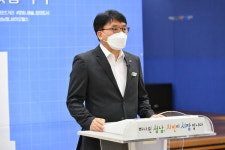 성남시, 시스템반도체 팹리스 인력양성 본격 추진