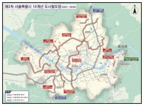 ㈜창원지하수개발 | 서울시, 대규모 지하개발사업 유출지하수 100% 활용 시스템 구축한다