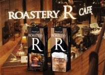 팩 커피 남양유업, 로스터리R 테트라팩 2종 출시