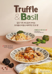 더본코리아 롤링파스타, 새봄맞아 크림 파스타 2종 선봬