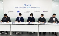 (주)바이오시아 | 블루시아, 합작 법인 설립 조인식 개최