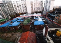 고양시, 행신동 가로주택정비사업 완료