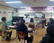 케어엔젤 광명-안양 지사, 실버인지놀이지도사 아카데미 개최