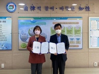 하남시청소년수련관-미사강변고등학교, 창의적 인재 양성을 위한 업무협약 체결