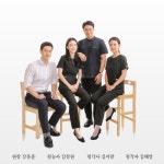 스타키보청기 광명난청센터, 2022년 신제품 이볼브 AI 할인