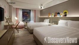 롯데호텔 월드, 5월 1일 라이언 데리고 3년만에 그랜드 리오프닝 .. 전 객실 재개관