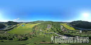 부킹닷컴, 세계 차의 날 맞아 전 세계에 차(茶)를 즐기기 좋은 여행지 6선