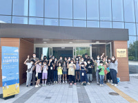 중구청소년수련관,  바다를 살리는 시끌원정대 진행