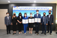 하남시, 동부초등학교와 부설주차장 사용 협약체결