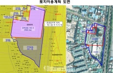 부산시, 덕포동 한일시멘트 공장부지 아파트 개발 용도변경 추진
