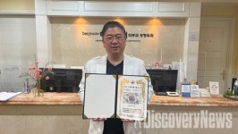 울트라브이 권한진 대표,  2022 대한민국 국민대상 사회발전대상 수상