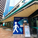 서울관광재단, 친환경 인식 제고 및 사회적 역할 강화를 위해 명동관광정보센터에 페트병 수거함 추가 설치