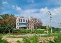 (포토) 양사면, 인화공원 포토 존 설치로 눈길