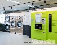 런드리고 무인 세탁소 런드리24 출시