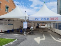 (속보) 거창군, 코로나19 확진자 32명 발생